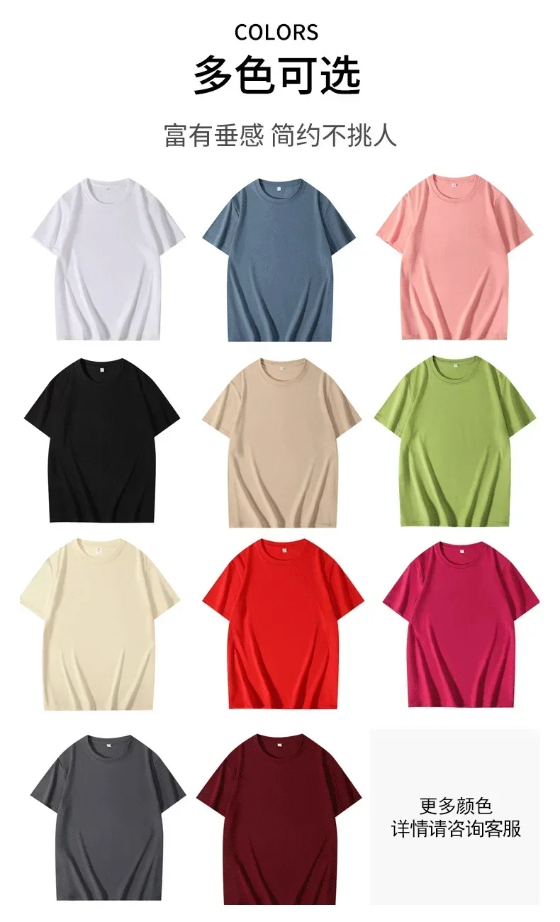 2026年親子ペア衣装 マジックキングダム ファミリーマッチ - Plant Parent T Shirt のレビューと価格