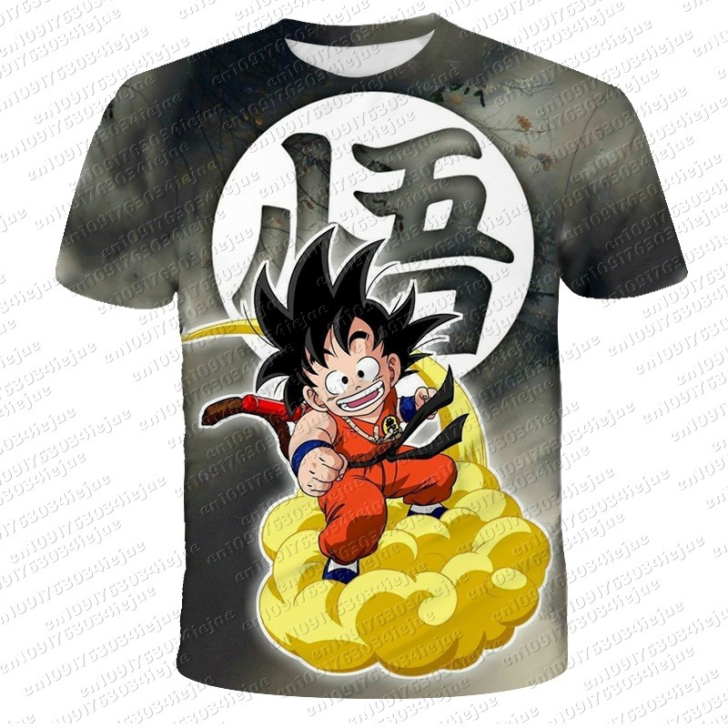アニメドラゴンボール 孫悟空 3Dプリント キッズTシャツ  - Plant Parent T Shirt のレビューと価格